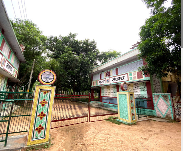 Atarra Post Graduate College Banda